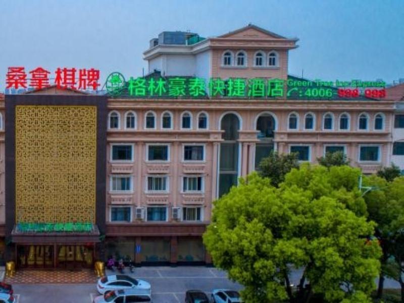 Greentree Inn Jiangsu Changzhou Dinosaur Park Global Harbor Express Hotel Exterior foto